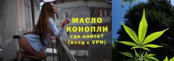 круглые Абинск
