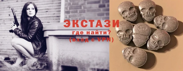 прущая мука Абдулино