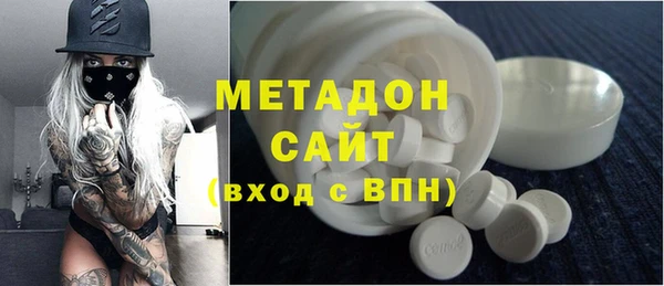 круглые Абинск