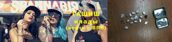 прущая мука Абдулино