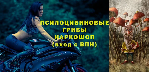 круглые Абинск