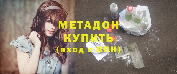 круглые Абинск