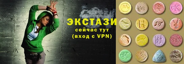 прущая мука Абдулино