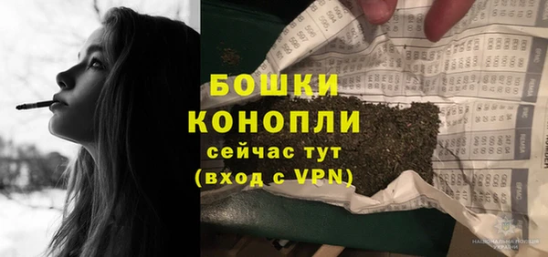 кокаин Лагань