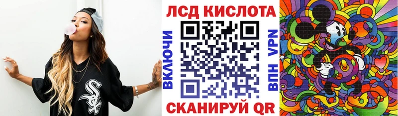 Марки N-bome 1,5мг  даркнет наркотические препараты  Александровск 
